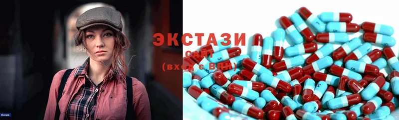 Ecstasy VHQ  маркетплейс состав  Бирюч 