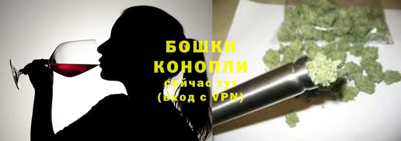 Бошки марихуана LSD WEED  Бирюч 